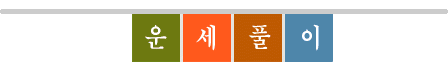 Ǯ 