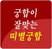 캰