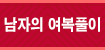  Ǯ
